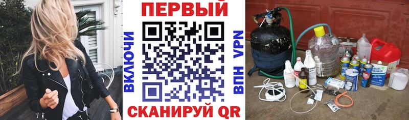 ссылка на мегу как зайти  где можно купить наркотик  Мураши  Amphetamine Розовый 