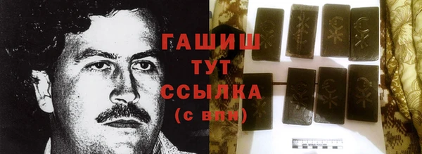 альфа пвп Нея