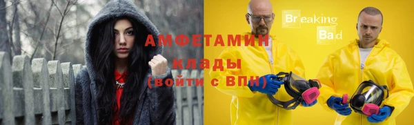 а пвп мука Валдай
