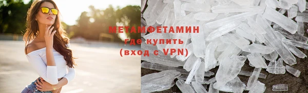 твердый Нефтекумск