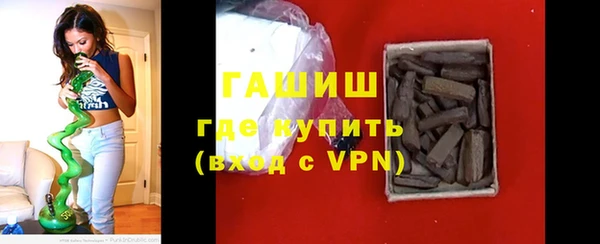 каннабис Нязепетровск