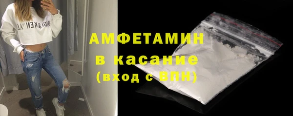каннабис Нязепетровск