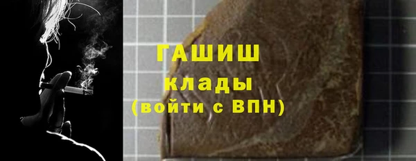 твердый Нефтекумск