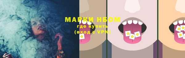 mdpv Видное