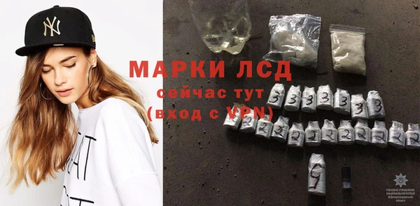 героин Весьегонск