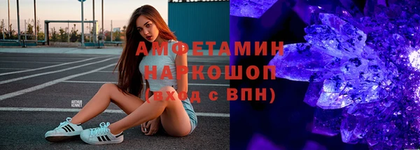 альфа пвп Нея