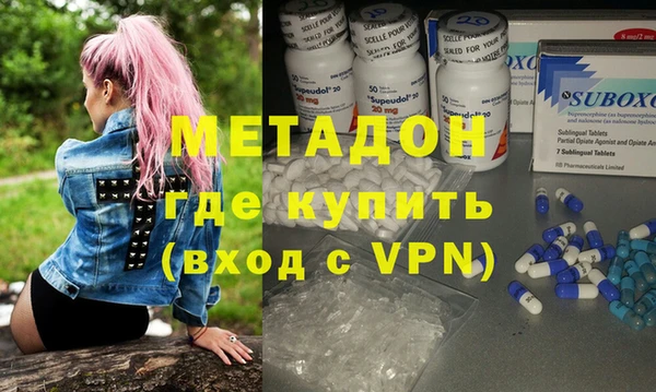 первитин Нягань