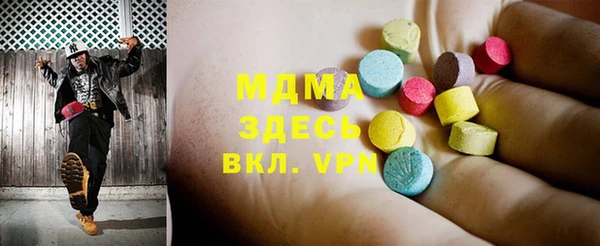 героин Весьегонск