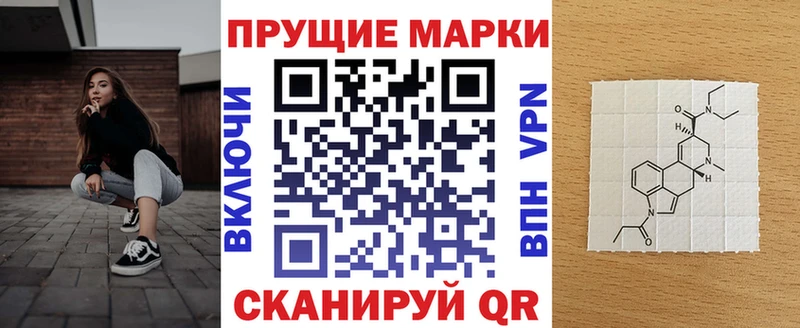хочу   kraken ссылки  Марки N-bome 1,8мг  Мураши 